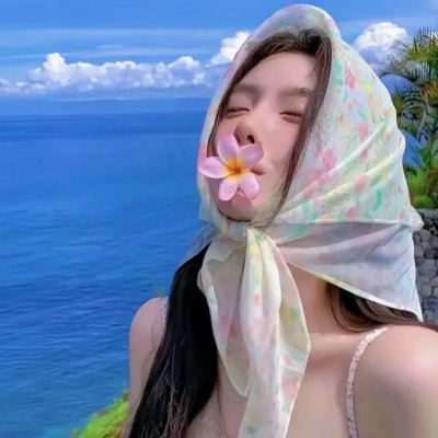 暗网