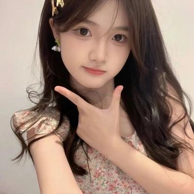 特别的她