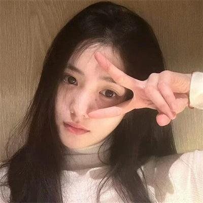 异女身