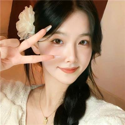 我行我爱